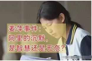 杜兰特第166次以至少70%真实命中率砍下30+ 仅次于库詹